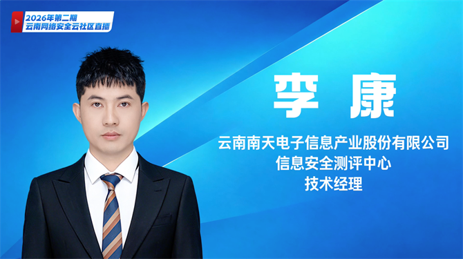 微信图片_20260708092106_5_39 微信图片_20260708092106_5_39