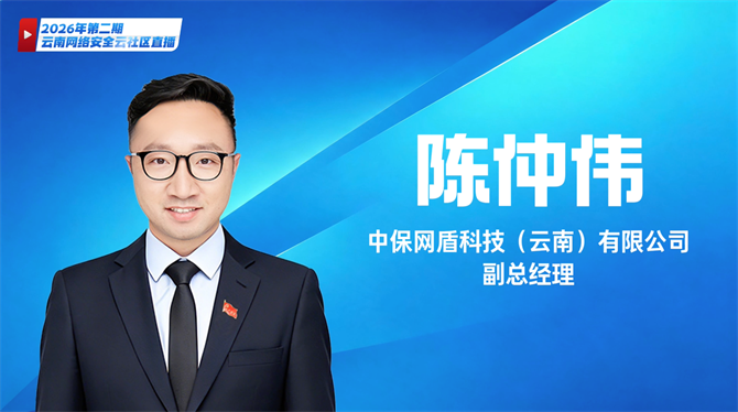 微信图片_20260708092129_6_39 微信图片_20260708092129_6_39