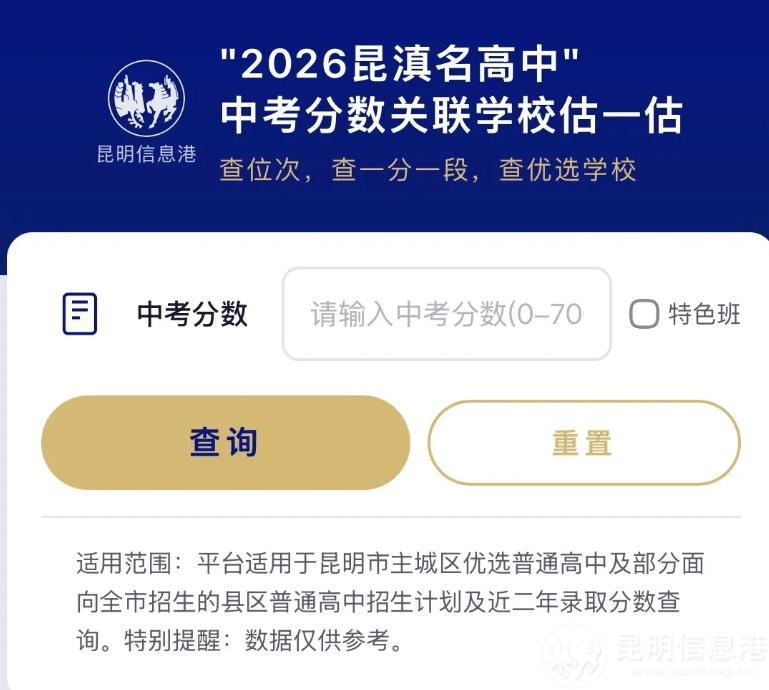 360截图17940610101116137 360截图17940610101116137