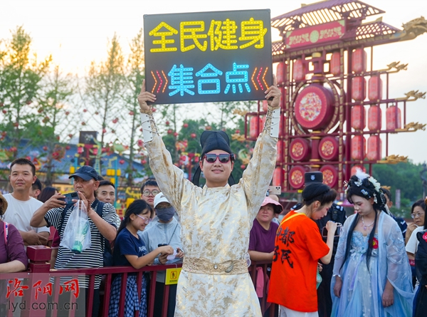 点击浏览下一页