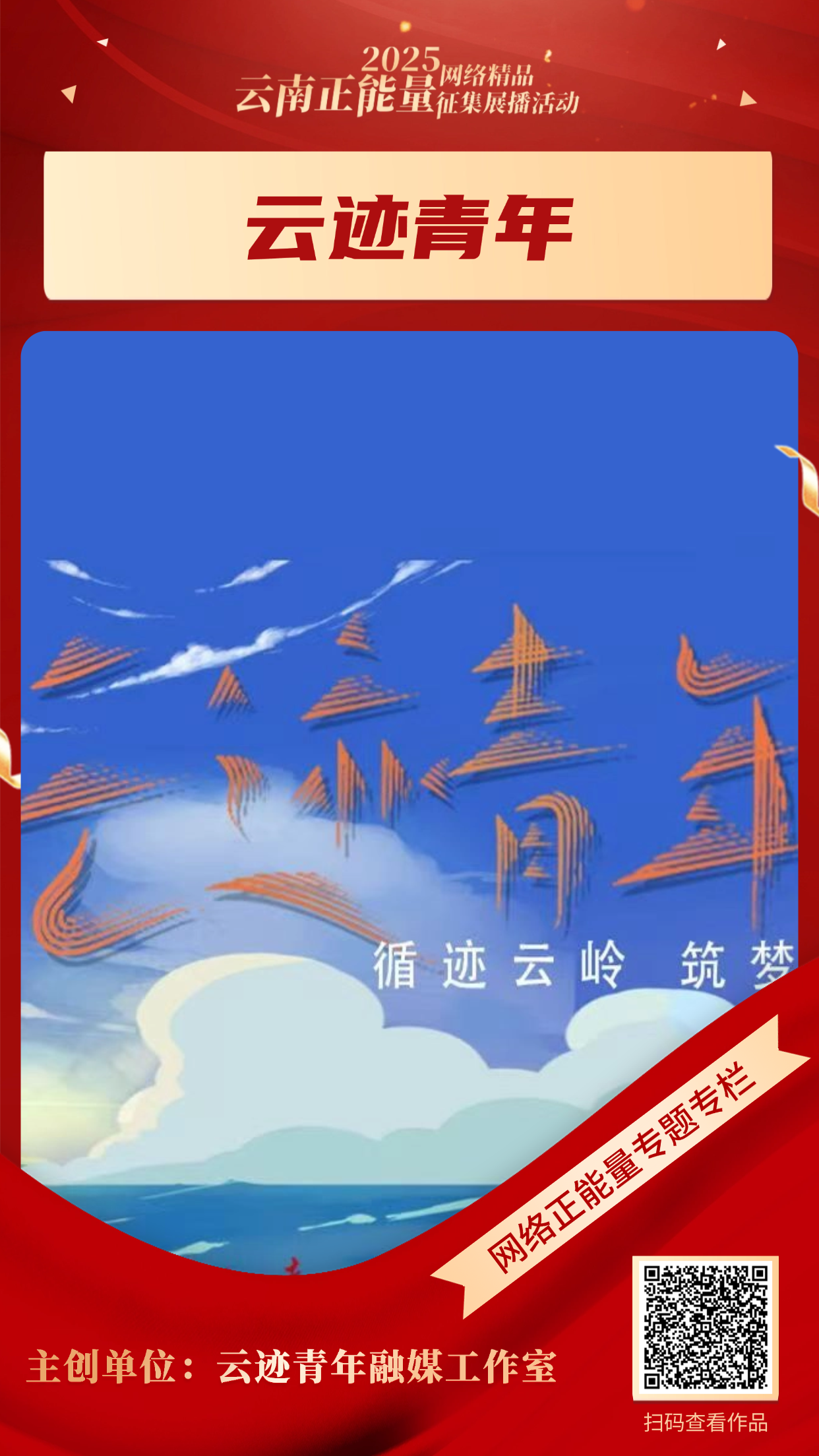 专题专栏_茶粉艾特的野生动物 (6) 专题专栏_茶粉艾特的野生动物 (6)