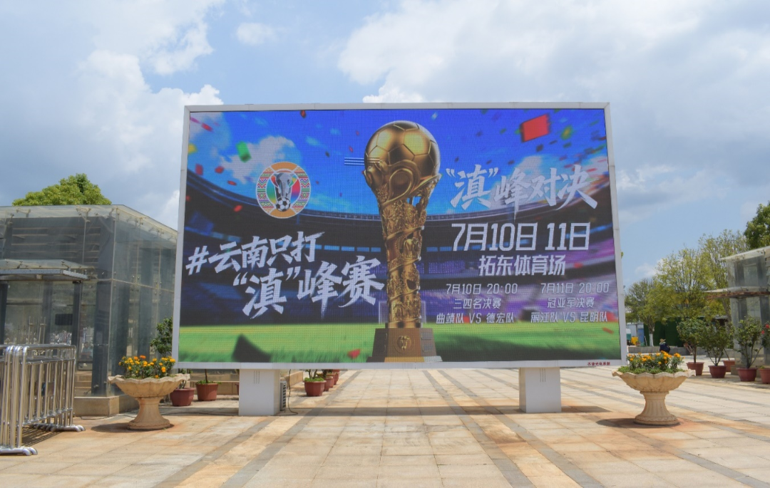 图片4.png