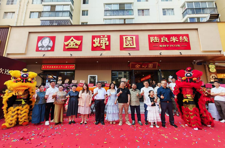 图片2 图片2