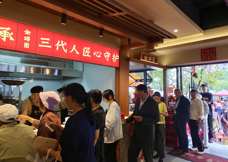 图片4 图片4
