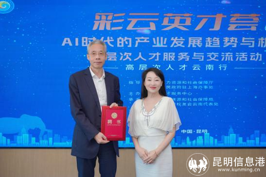 图片2 图片2