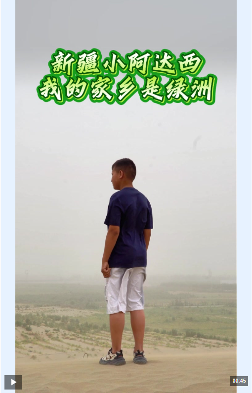 QQ20260713-201455