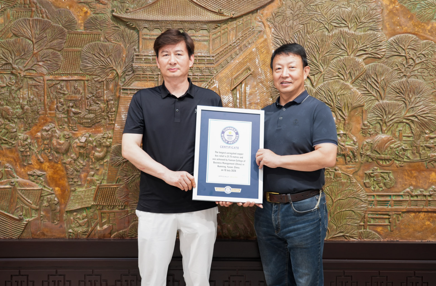 微信图片_20260713175309_635_128.png