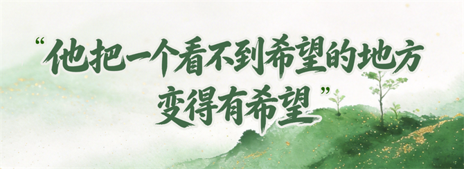 QQ20260714-213342 QQ20260714-213342