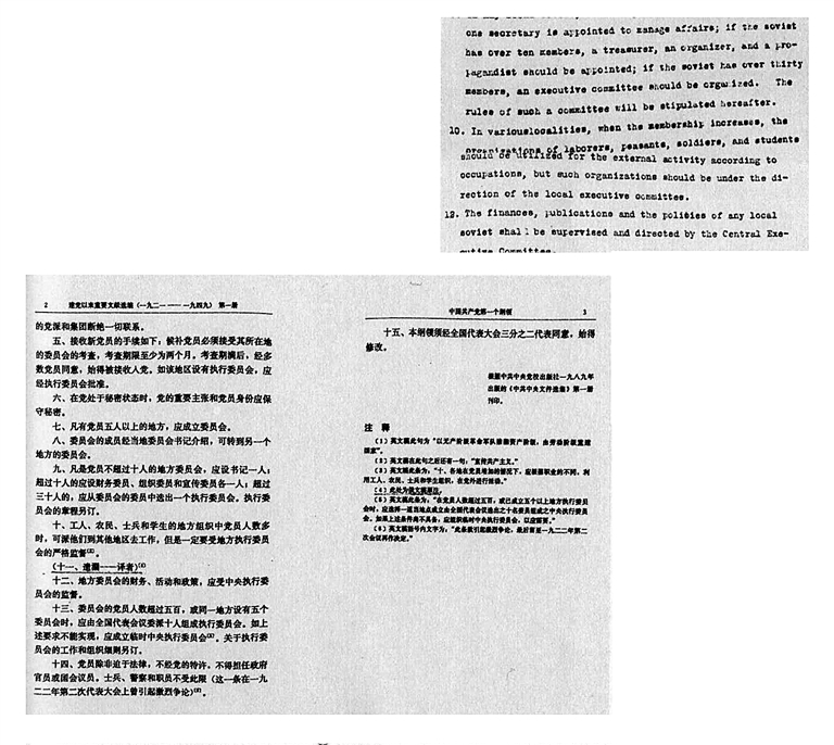 以伟大建党精神涵养正确政绩观 以伟大建党精神涵养正确政绩观
