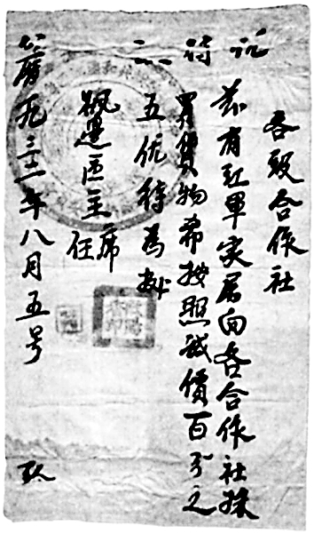 以伟大建党精神涵养正确政绩观 以伟大建党精神涵养正确政绩观