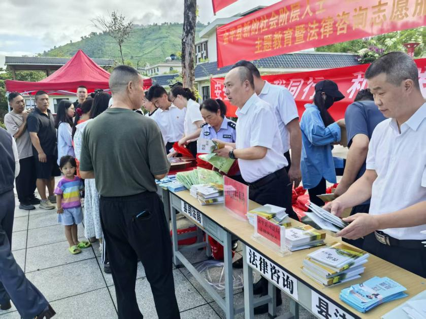 图片2.png