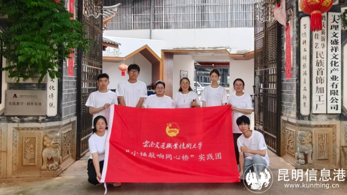 图片 3 图片 3