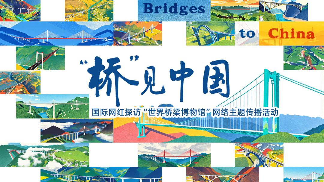 17848231202350.jpg 专题1609.jpg