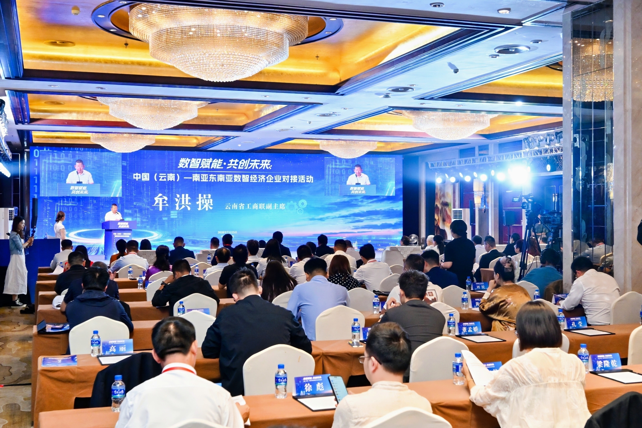微信图片_20260725115323_1465_55.jpg