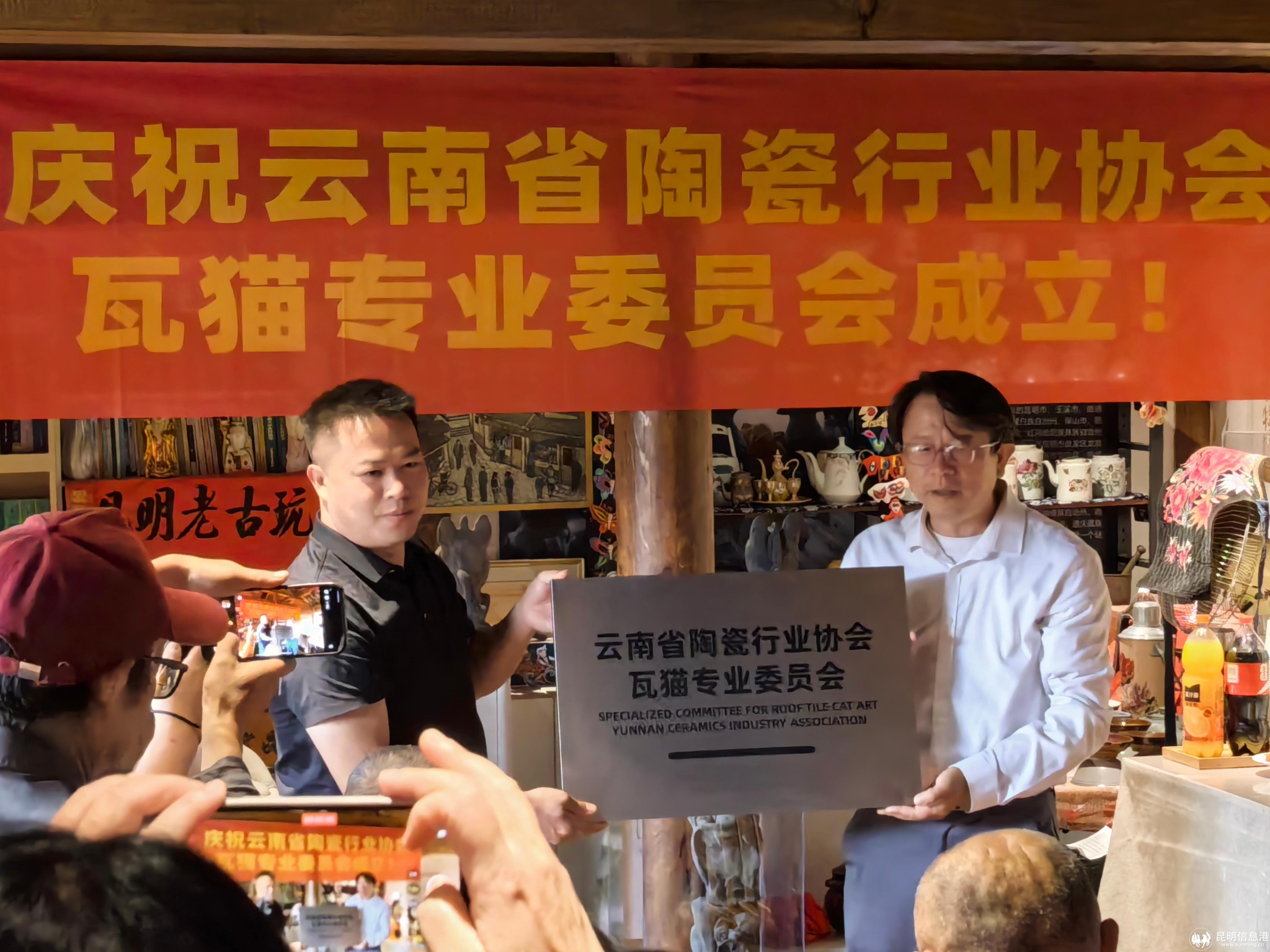 微信图片_20260729201219_72_1479 微信图片_20260729201219_72_1479