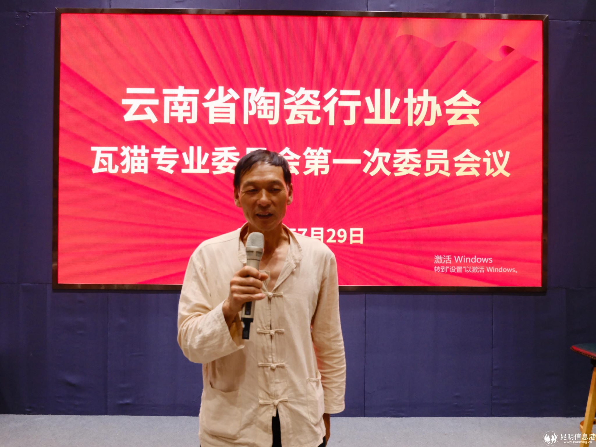 微信图片_20260729180952_69_1479 微信图片_20260729180952_69_1479