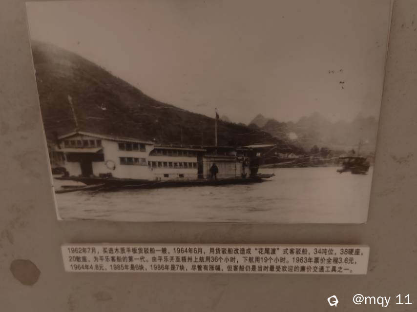 7ab94512-cde1-6bcd-8507-1675a63cfa58.jpg