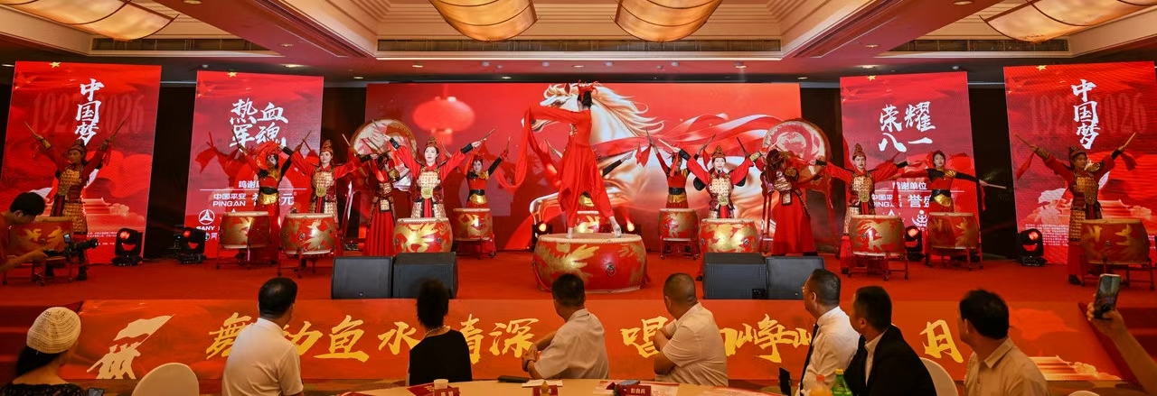 舞动鱼水情深唱响峥嵘岁月 云南举行庆祝中国人民解放军建军99周年暨慰问军休干部大会