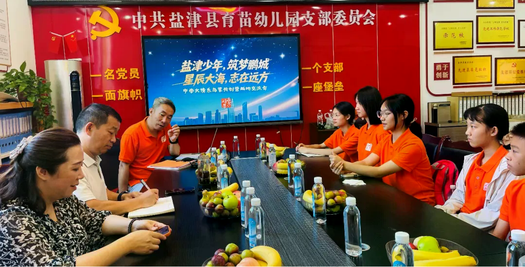 图片31.png