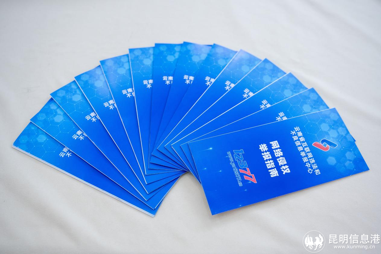 图片6 图片6