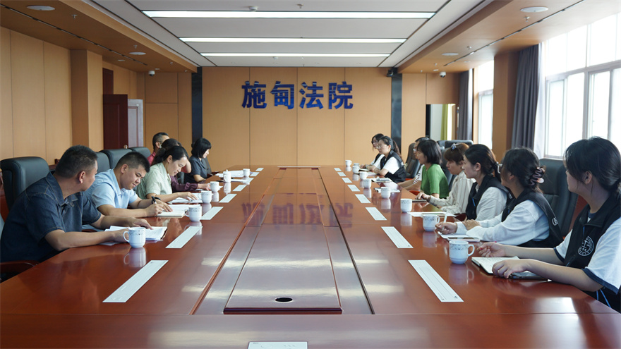 图23保山施甸小分队走进法院 图23保山施甸小分队走进法院