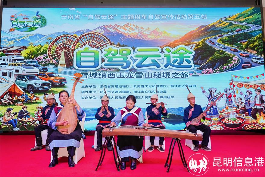 微信图片_2026-08-07_191134_174 微信图片_2026-08-07_191134_174