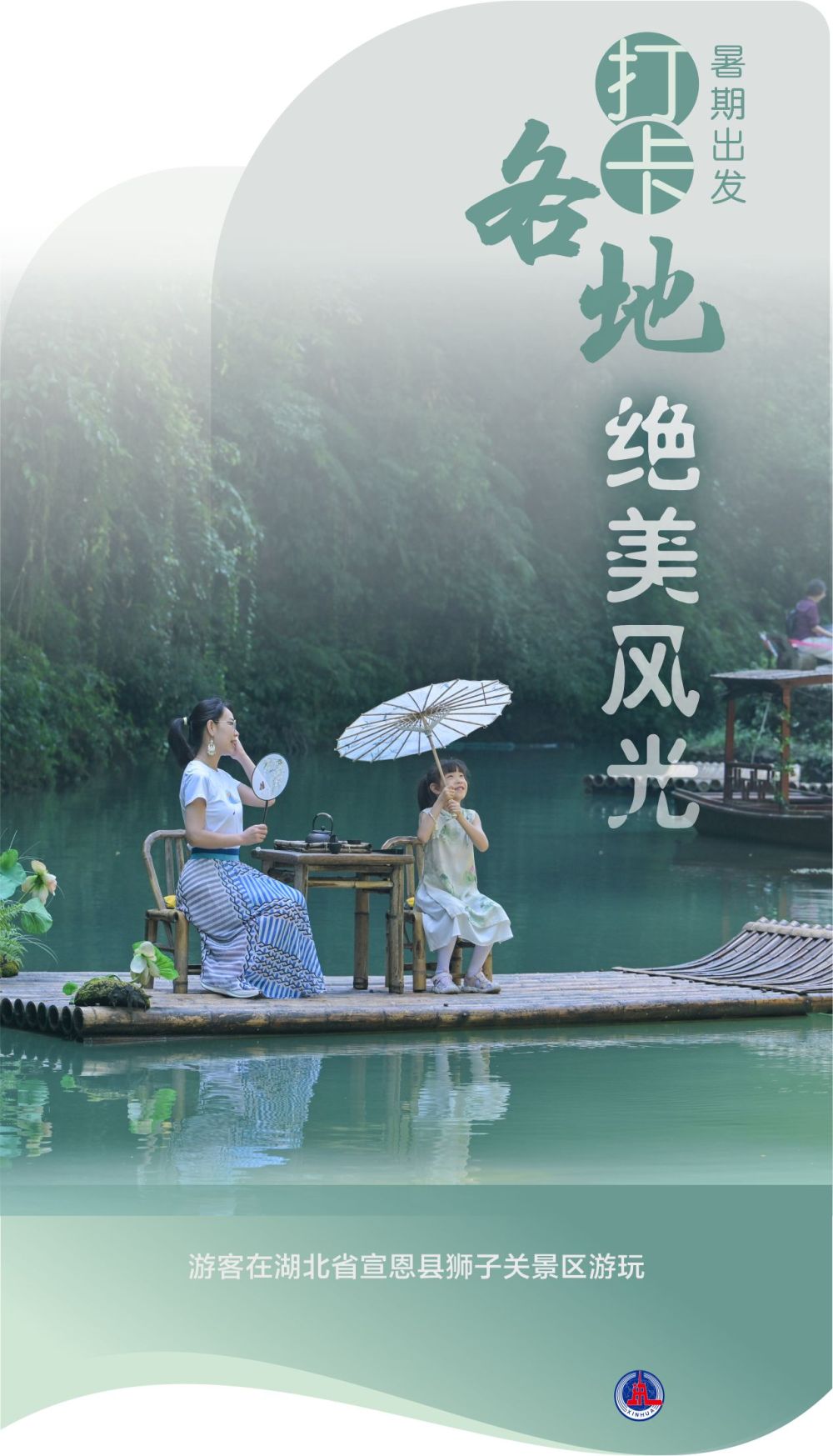 打卡4 打卡4