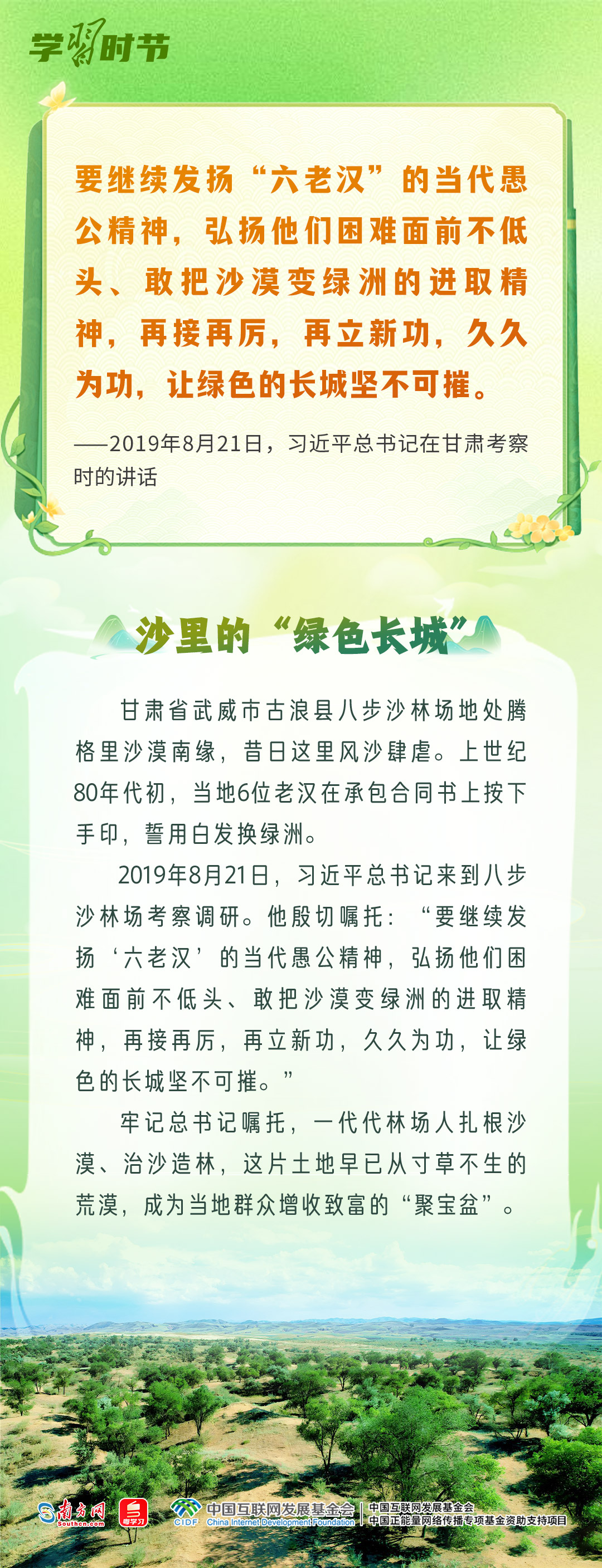 9275bf78ee 9275bf78ee