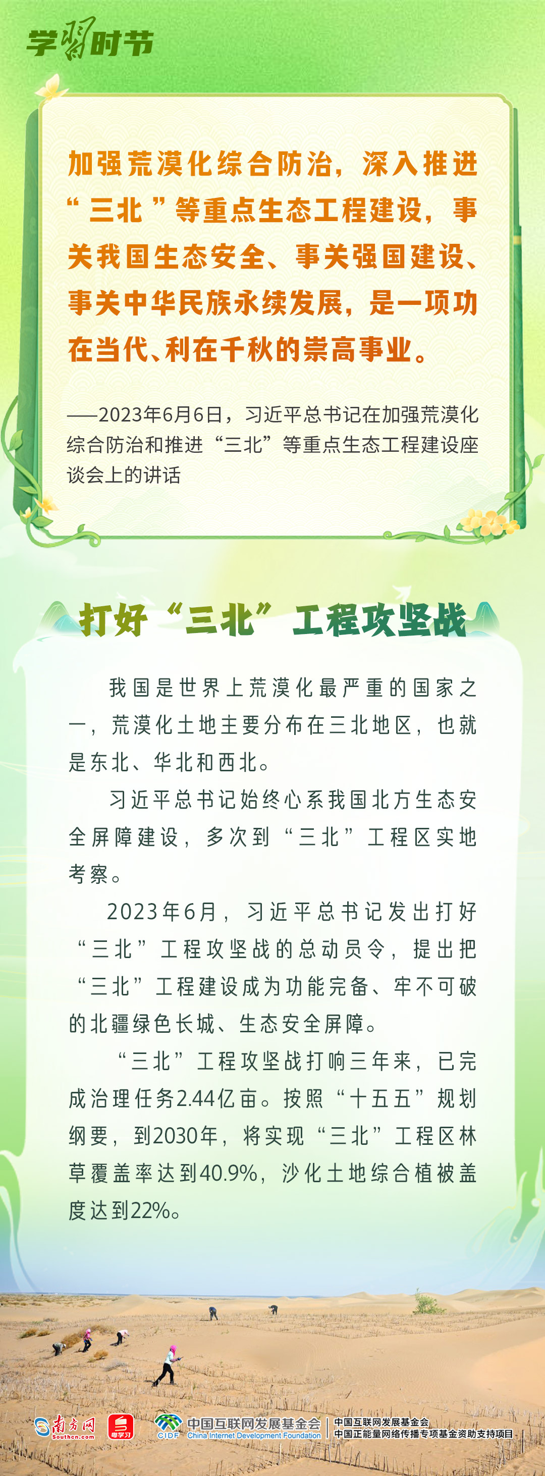 50b548bd2d 50b548bd2d