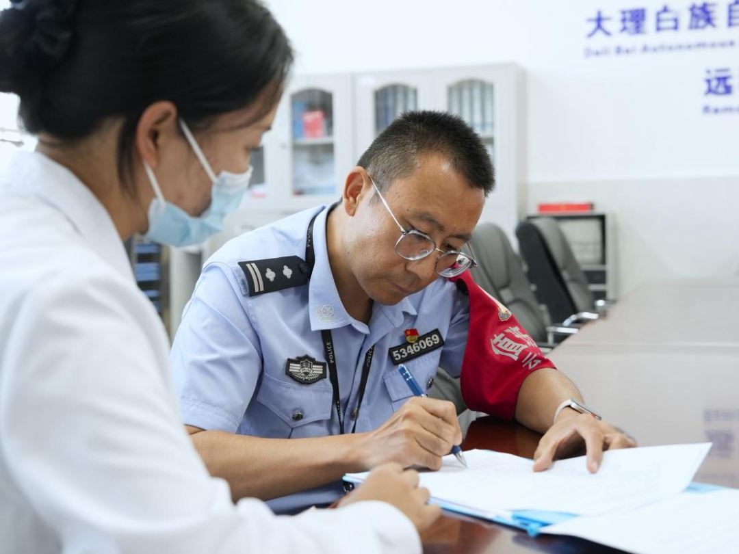 图片5.png