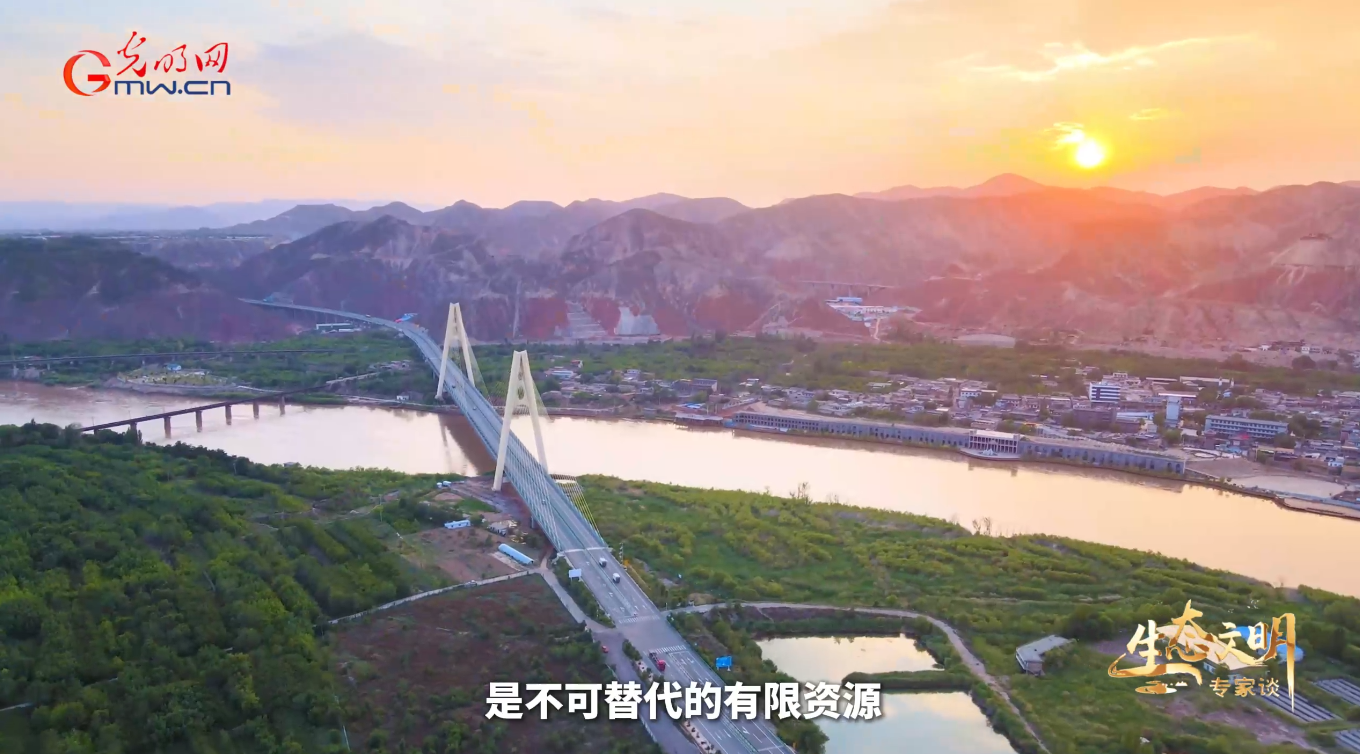 生态文明专家谈|厚植现代化绿色底色:水资源全域循环的中国探索 生态文明专家谈|厚植现代化绿色底色:水资源全域循环的中国探索