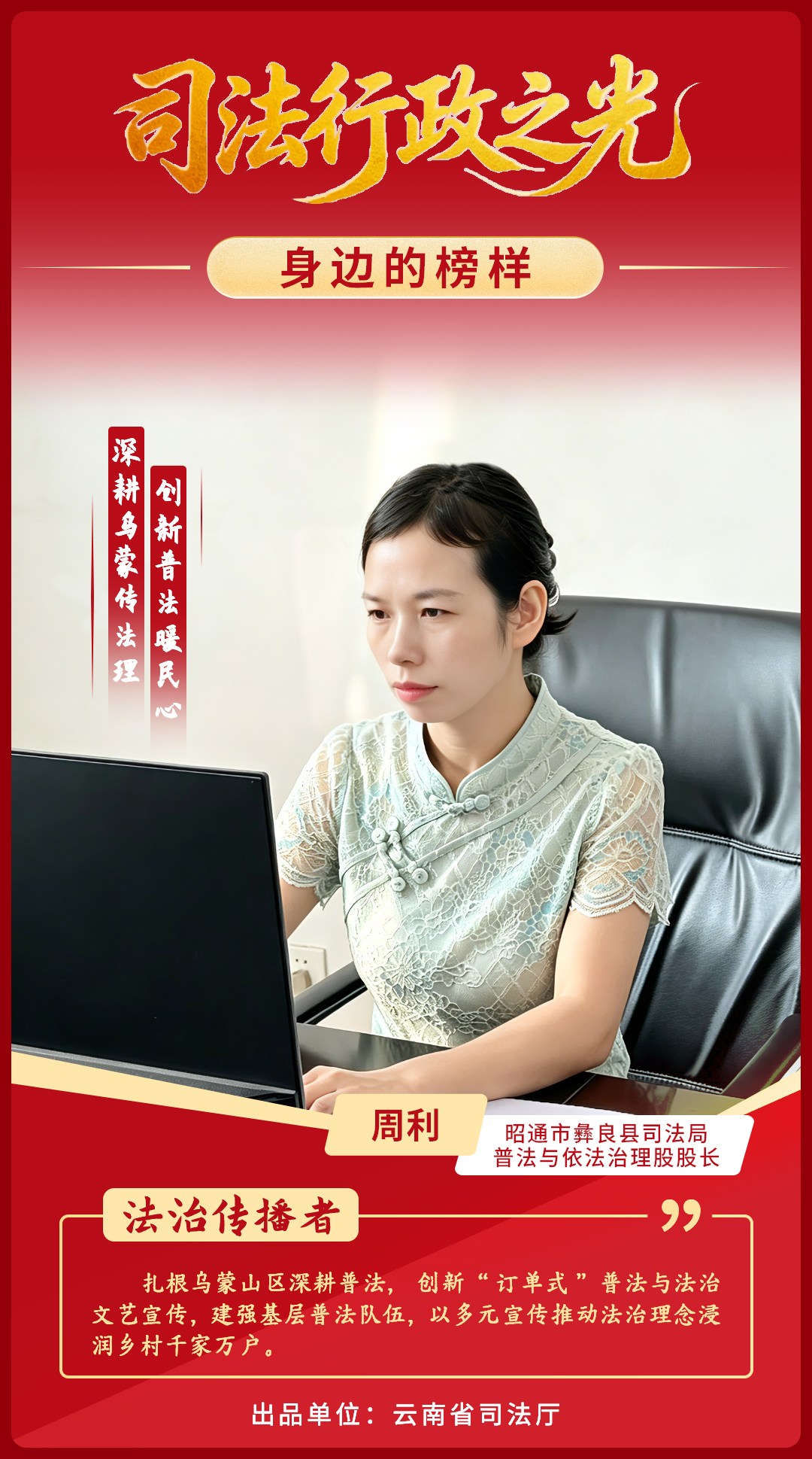 微信图片_20260813171122_97_280.png