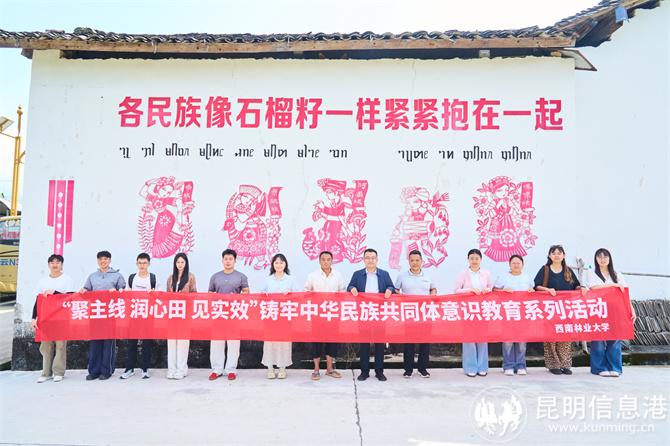 9、德宏梁河 9、德宏梁河