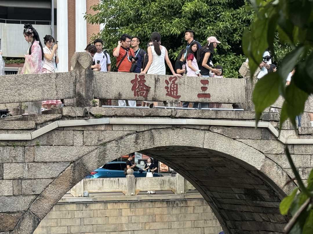 微信图片_20260818092901_35_3.jpg 微信图片_20260818092901_35_3.jpg