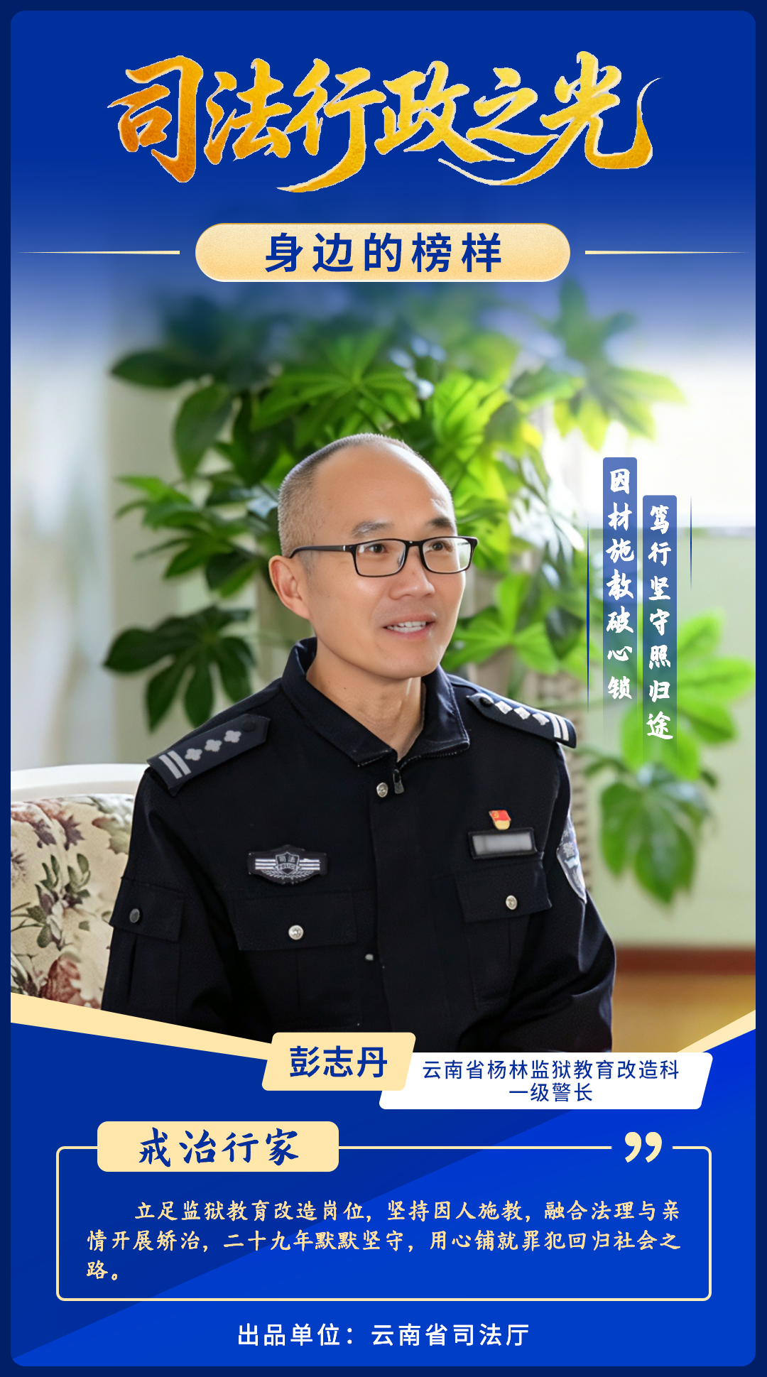 微信图片_20260820145530_769_67 微信图片_20260820145530_769_67