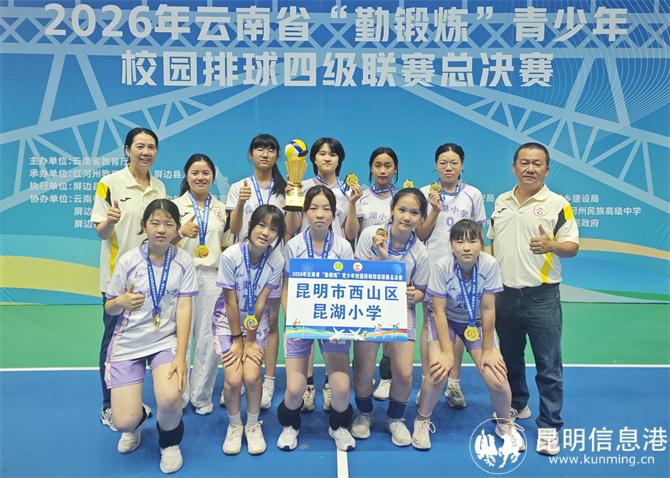 微信图片_20260824165811_1047_72 微信图片_20260824165811_1047_72