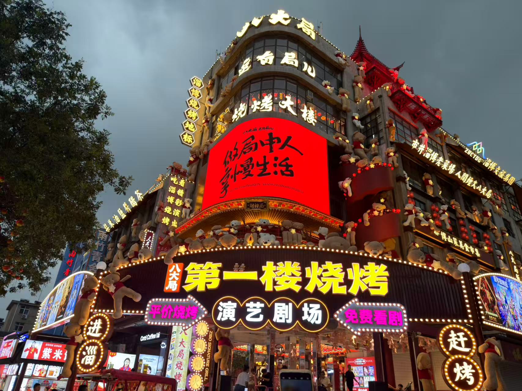 微信图片_20260825104443.jpg 微信图片_20260825104443.jpg