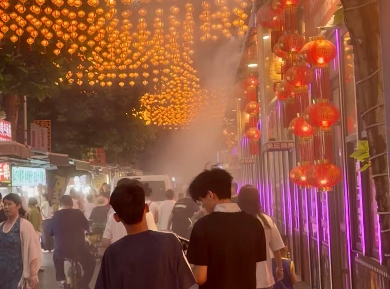 微信图片_20260825104446.jpg 微信图片_20260825104446.jpg