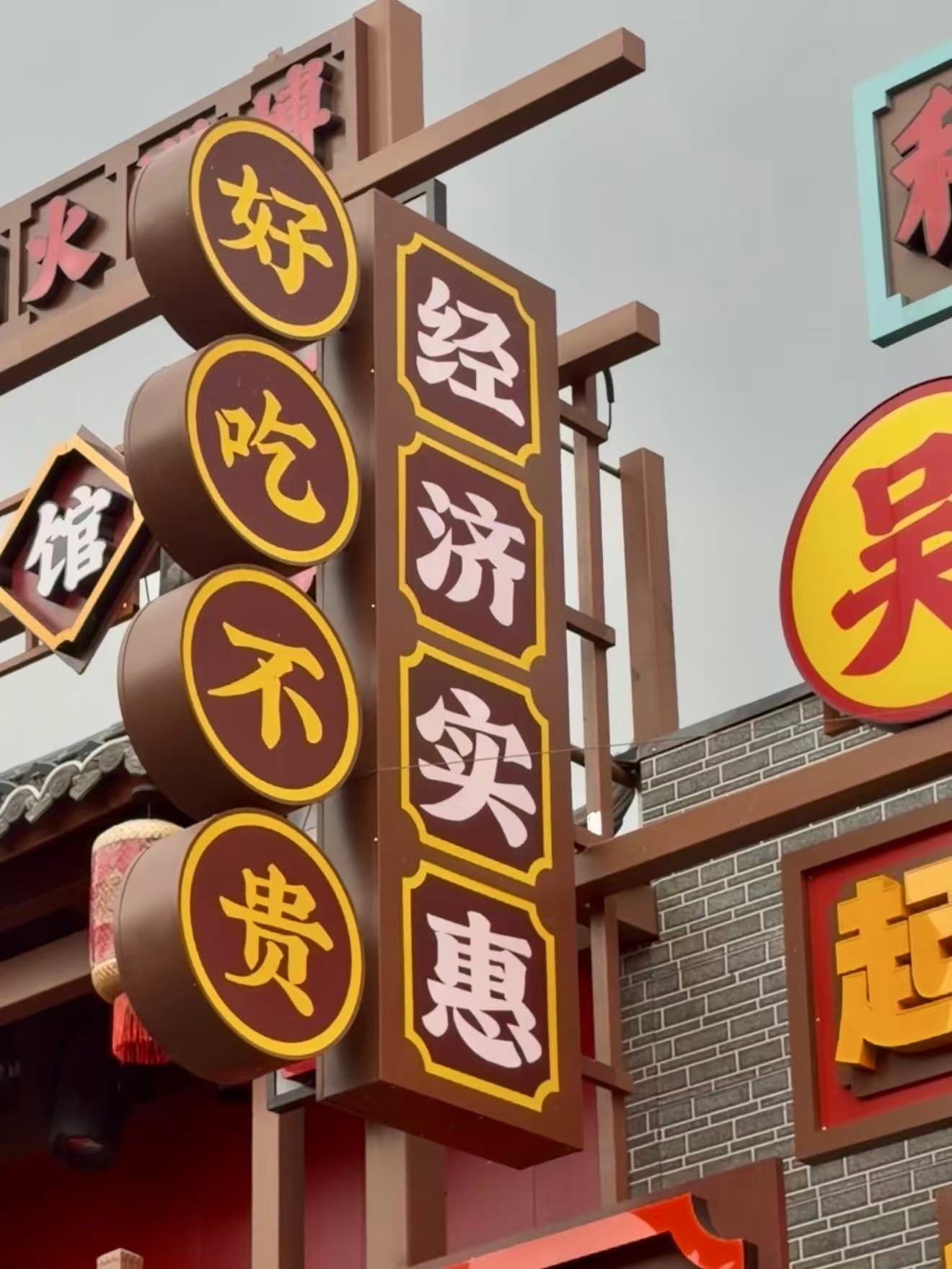 微信图片_20260825104500.jpg 微信图片_20260825104500.jpg