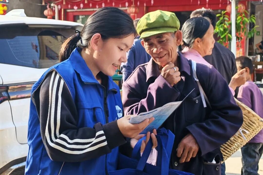 山街普法.jpg