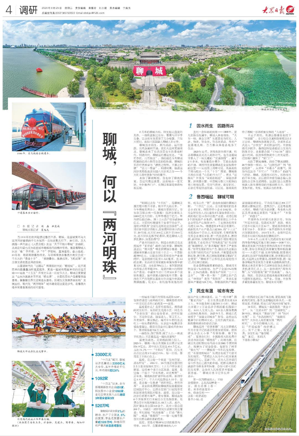 图片6