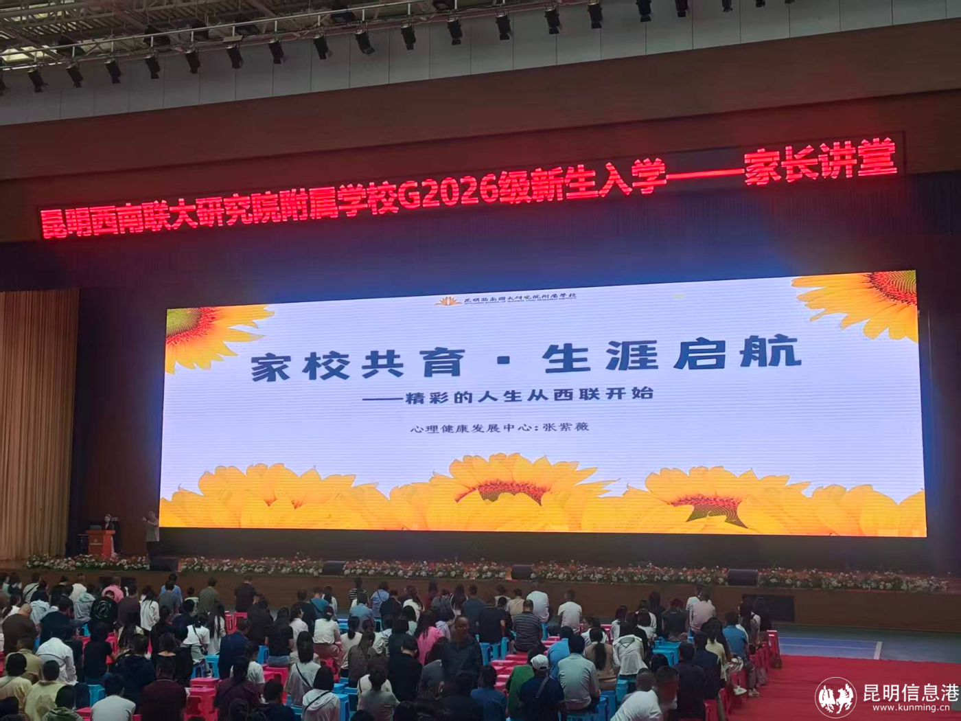微信图片_20260826142646_1561_217