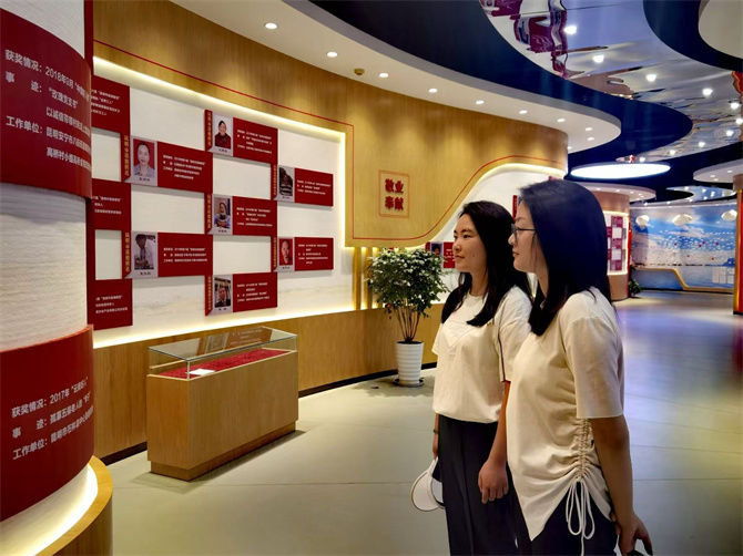 图片2.png