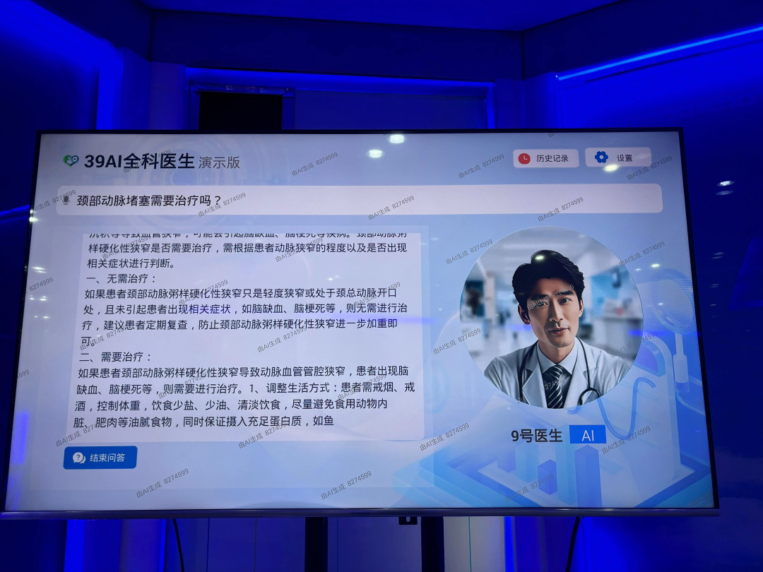 微信图片_20250119173802_68_841.jpg