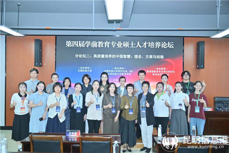 AAA_0493 AAA_0493