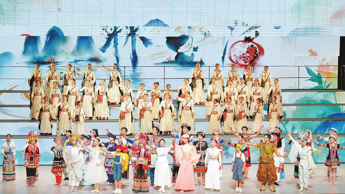 《山林童话》亮相第七届全国少数民族文艺会演