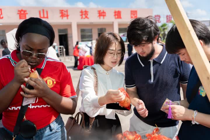 图片 2.png