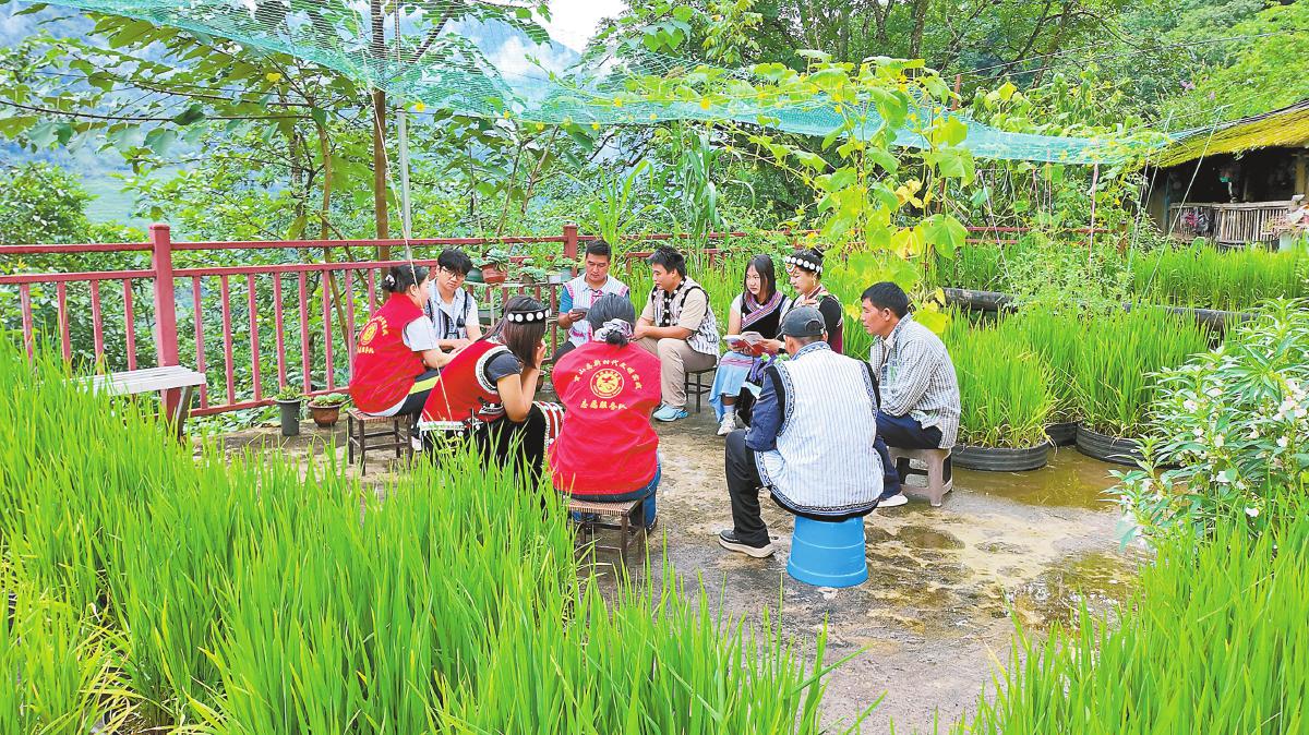 贡山县普拉底乡——生态普法接地气 院坝课堂贴民生