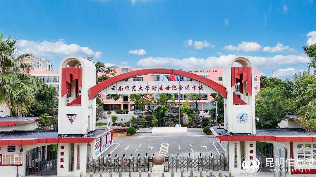 正大门 正大门