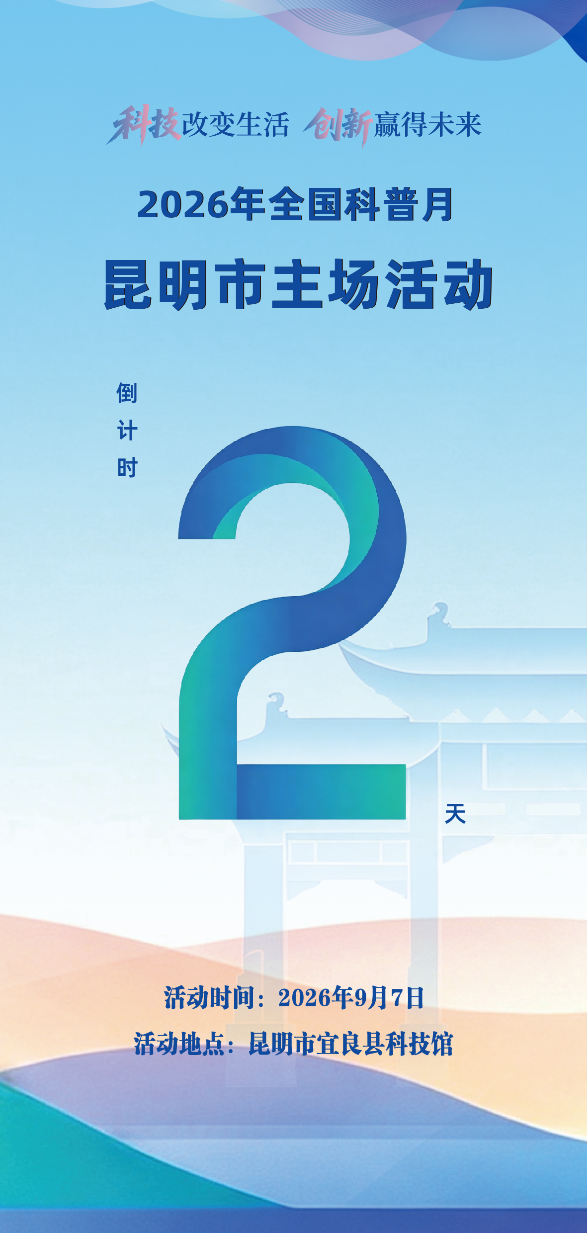 图片1 图片1